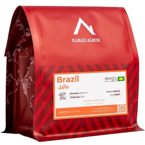 برازيل سيرا نيقرا - كرز البن | Serra Negra