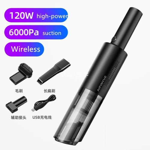 مكنسة بار لاسلكية قوة شفط عالية | لون اسود