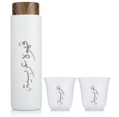 طقم مق حافظ للحرارة مع كوبين - 13.5 اونص | Thermal...