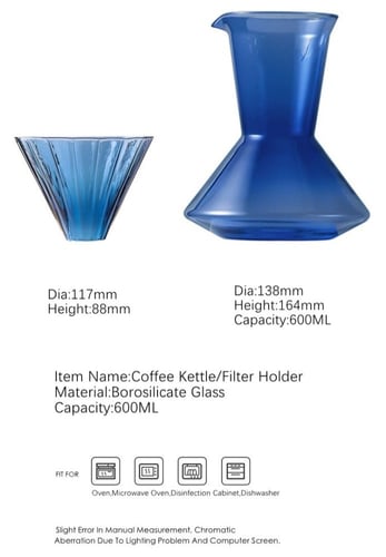 طقم تقطير V60 بعنق طويل - عدة الوان | Set V60