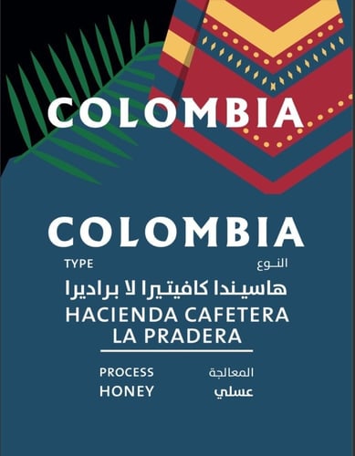 اظرف مكس - دريب اون | Mix