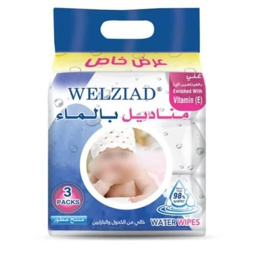 مناديل مبللة للأطفال بالماء من ويلزياد - 100 منديل...