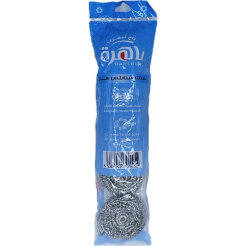 باهرة سلك ستانلس ستيل للتنظيف 4 + 1 مجاناً