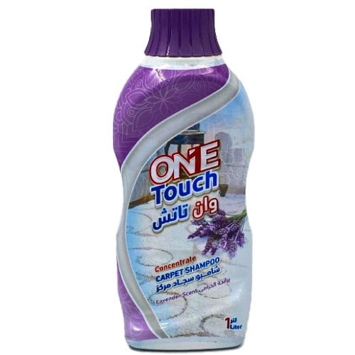 وان تاتش شامبو سجاد مركز برائحة الخزمى 1 لتر