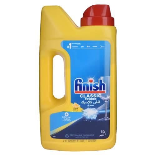 فنش مسحوق غسالة الصحون ليمون 1 كيلو