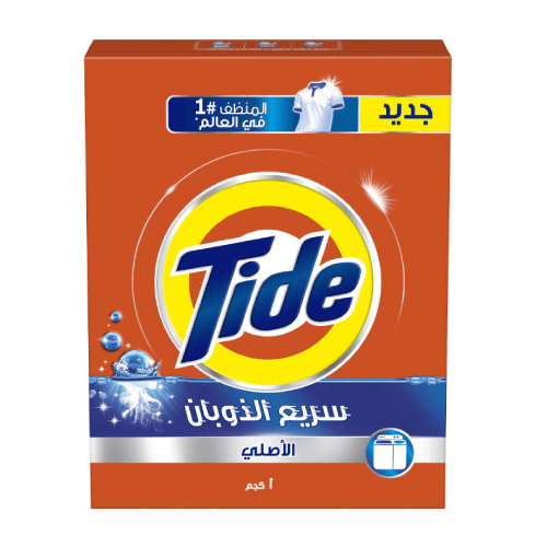 صابون تايد مسحوق غسيل ملابس سريع الذوبان للغسالات...