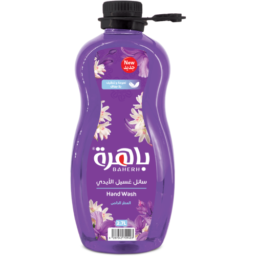 باهرة صابون سائل غسيل الأيدي العطر الخاص - 2.7 لتر