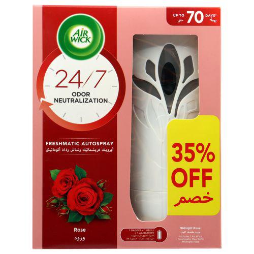 ايرويك جهاز مكينة مع المعطر جو اوتوماتيك ورد - 250...