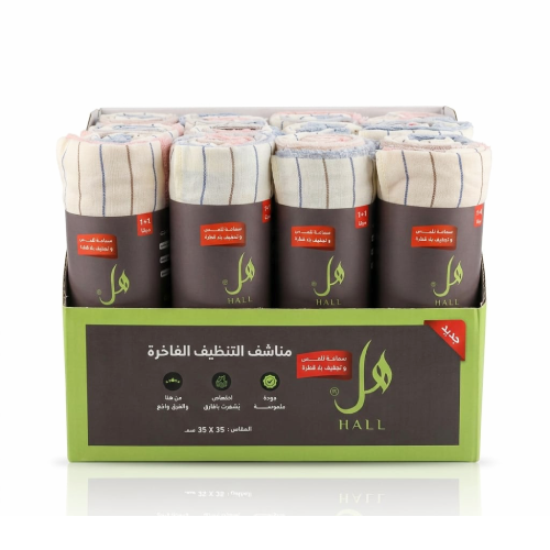 [ كرتون ] هل مناشف التنظيف الفاخرة مقاس 35 × 35 سم...