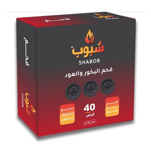 شبوب فحم البخور والعود سريع الاشتعال مقاس 33 مل -...