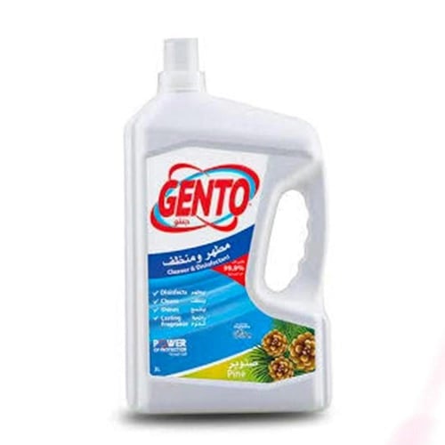 مجموعة الجوامع والمساجد