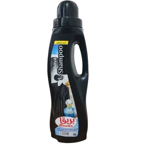 شامبو عباية 1 لتر برائحة نسيم البحر من بريقا