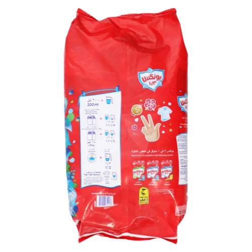 بونكس مسحوق غسيل 3 في 1 بالرائحة الاصلية ازرق للغس...