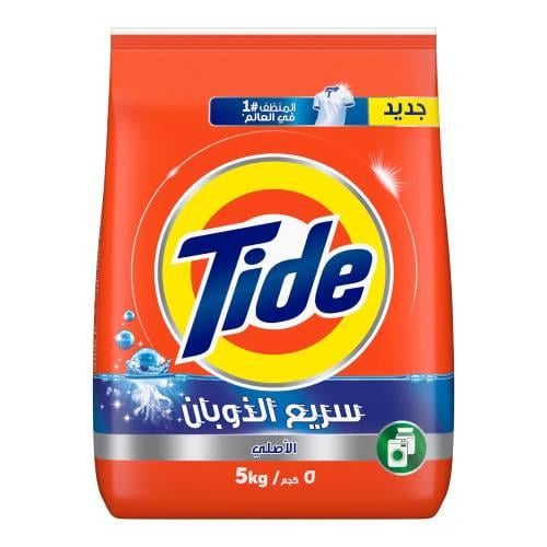 صابون تايد مسحوق غسيل ملابس اوتوماتيك - 5 كيلو