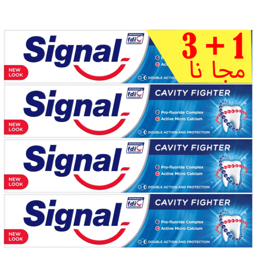 مجموعة العناية بالفم