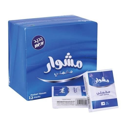 مناديل مشوار جيب 12 كيس