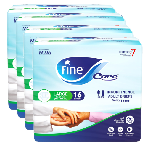 [شوال] فاين كير حفائض كبار السن كبير 110 - 156 سم...