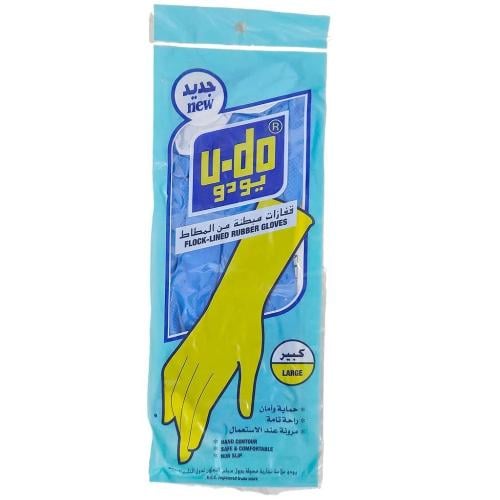 قفاز يودو مبطنة مطاط كبير