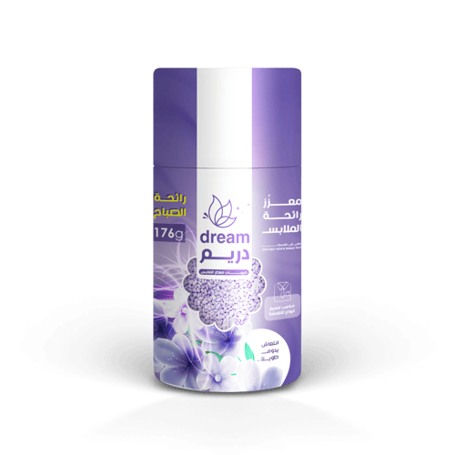 مجموعة تنظيف الملابس البيضاء