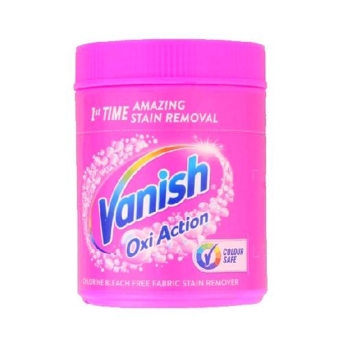 فانيش أوكسي أكشن مزيل البقع للملابس وردي - 470 كجم