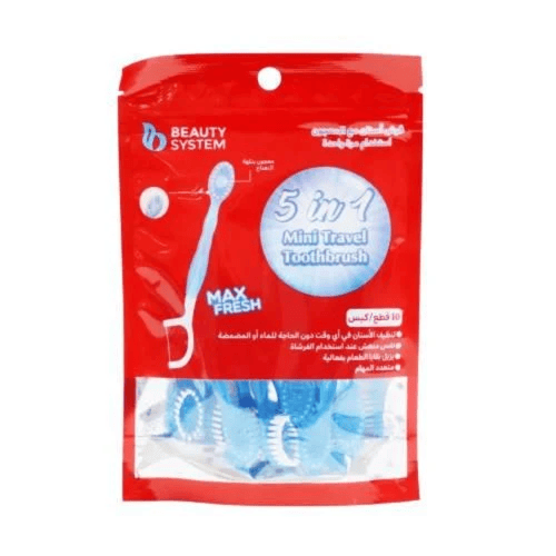 مجموعة السفر