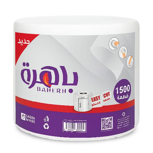باهرة مناديل ماكسي رول 1500 قطعة ( 16.5 × 18 ) سم