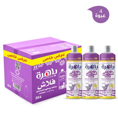 [كرتون] باهرة فلاش منظف ومطهر للمراحيض 1 في 3 برائ...