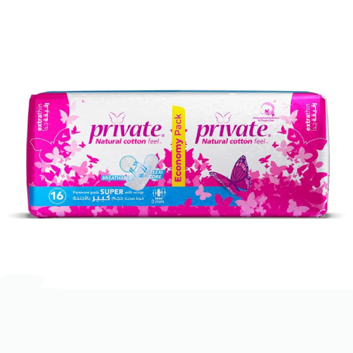 فوط صحية برايفت حجم كبير بالأجنحة 16 فوطة