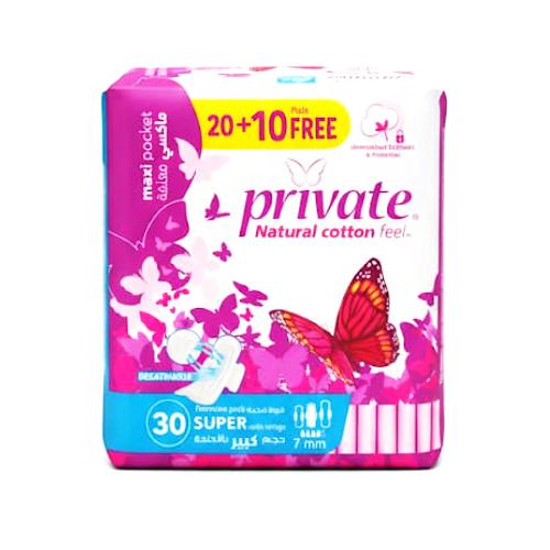 برايفت فوط صحية نسائية ماكسي حجم كبير بالأجنحة - 2...