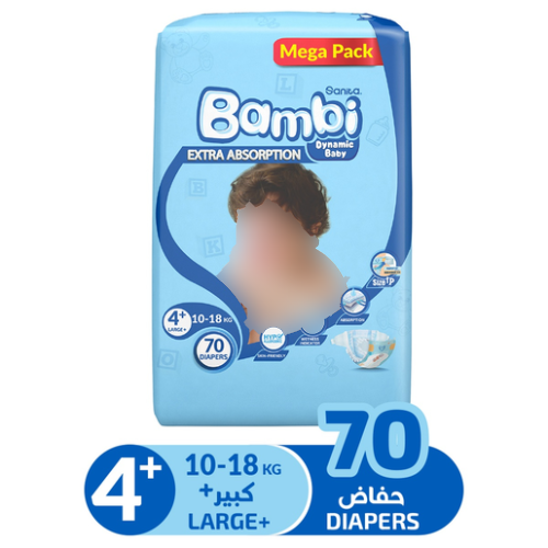 بامبي حفائض أطفال مقاس +4 عبوة - 70 حفاضة