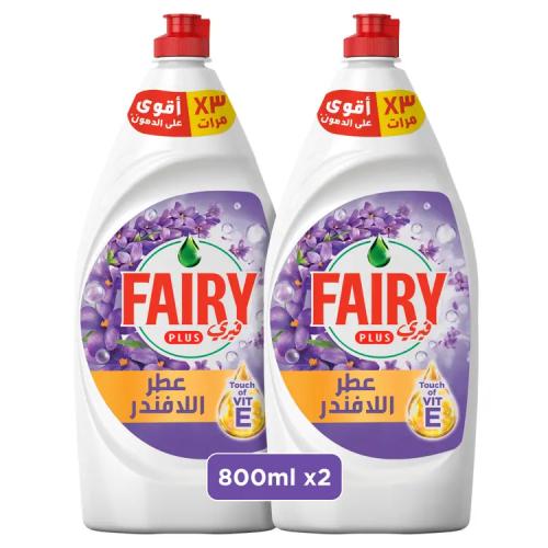 فيري سائل غسيل الأطباق برائحة بعطر اللافندر 2 × 80...