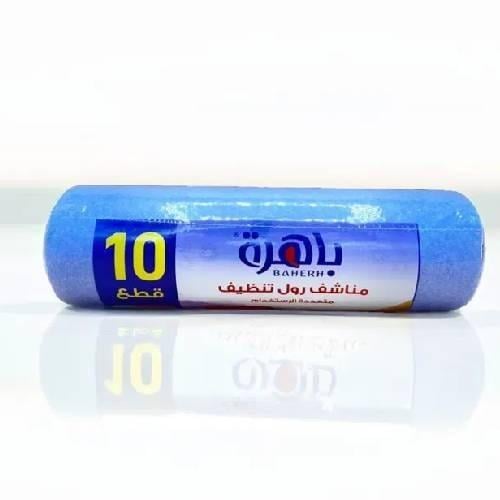 باهرة مناشف رول قطن تنظيف متعددة الاستخدام ملون -...