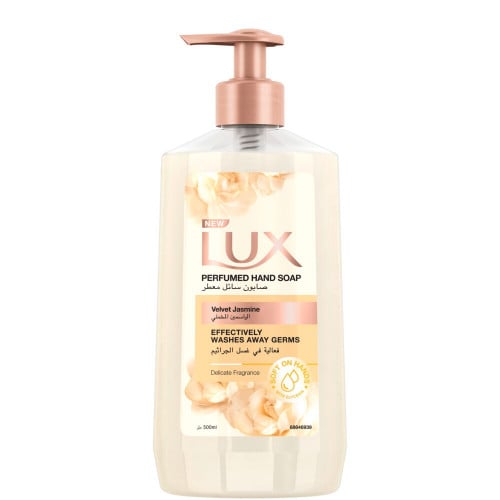 لوكس صابون ايدي الياسمين المخملي 500 مل