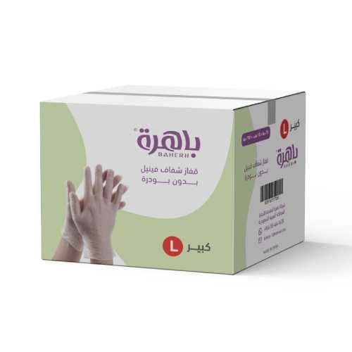 [كرتون] قفاز شفاف فينيل كبير L من باهرة - 70 حبة ×...