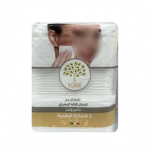 قطن مزيل للمكياج يوركس - 40 قطعة