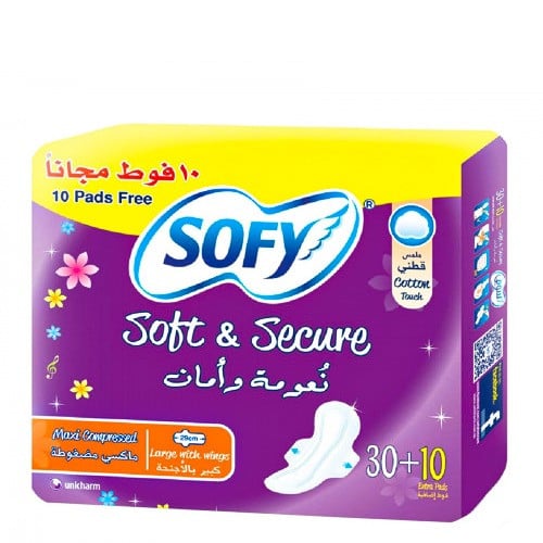 سوفي فوط ماكسي كبير بالأجنحة مضغوطة 30+10 فوطة
