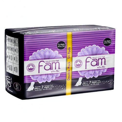 فوط صحية فام حجم ليلي رقيقة بالأجنحة 14 فوطة