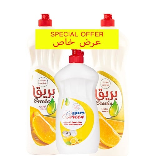 بريقا سائل غسيل للصحون 1 لتر 2 حبة +500 مل مجانا