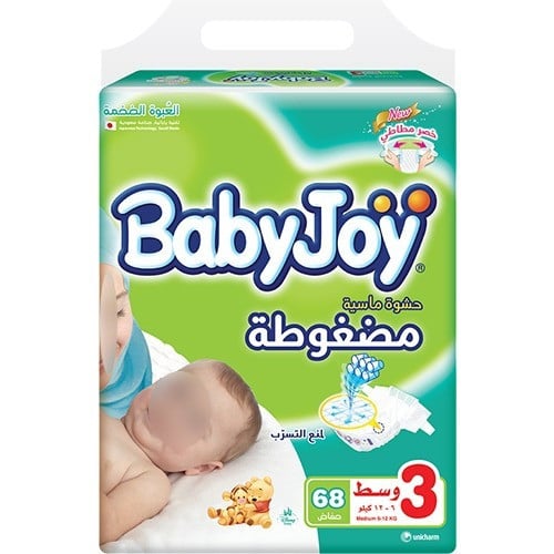 حفائض بيبي جوي شنطة رقم 3 عدد 68 حبة