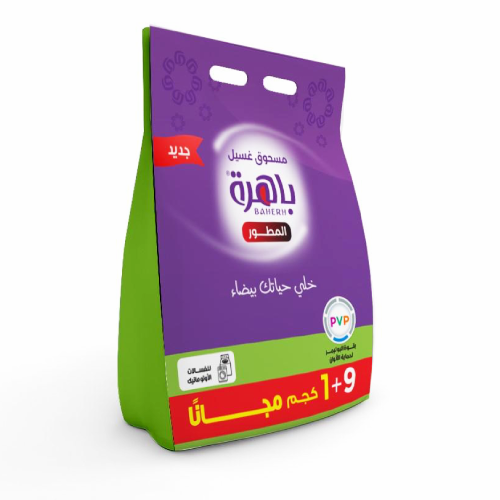 باهرة مسحوق غسيل ملابس للغسالات الاتوماتيكية - 9+1...
