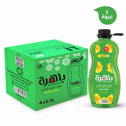 [كرتون] باهرة صابون سائل غسيل الأيدي إنتعاش الطبيع...