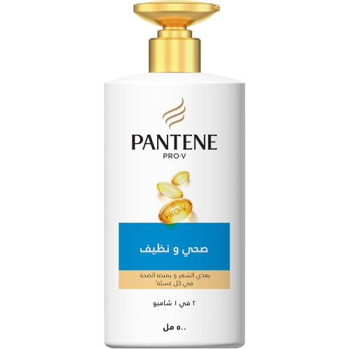 بانتين شامبو 2 في 1 صحي ونظيف مغذي للشعر - 500 مل
