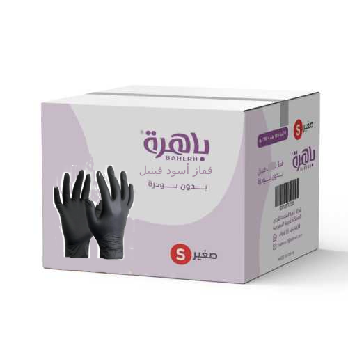 [ كرتون ] قفاز أسود فينيل صغير S من باهرة - 70 حبة...