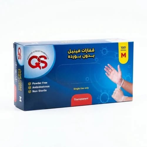 كيو اس قفاز فينيل شفاف مقاس M عبوة - 100 حبة
