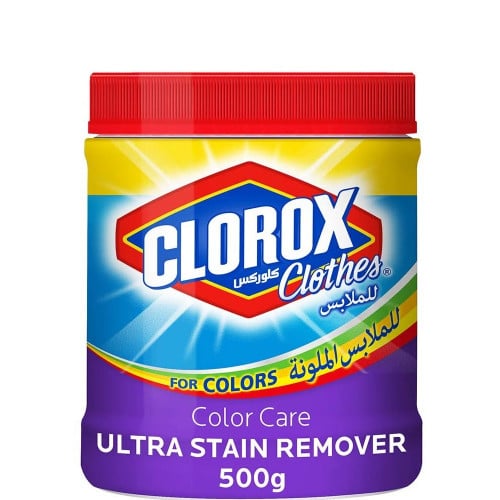 مزيل بقع بودرة للملابس الملونة من كلوركس - 500 جم