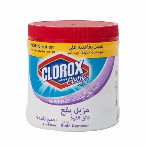 كلوركس مزيل بقع بودرة للملابس البيضاء - 450 جم