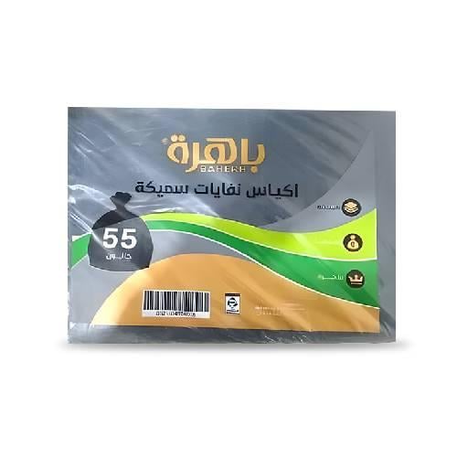 أكياس نفايات سميكة باهرة 55 جالون