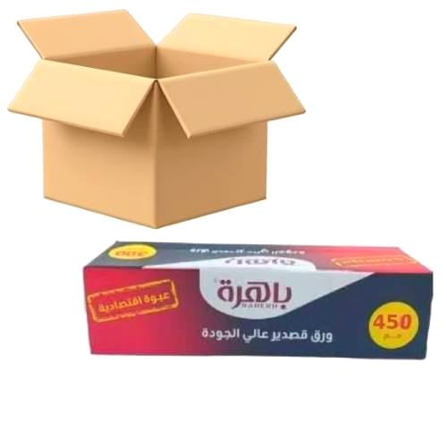 [ كرتون ] باهرة قصدير مقاس 450 مم × 60 متر - 6 حبة