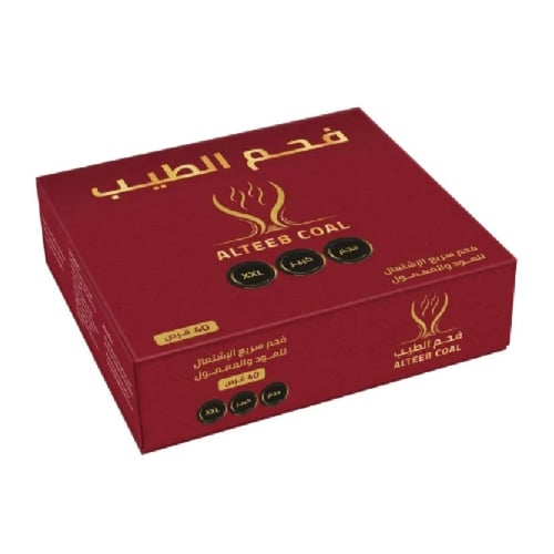 فحم الطيب للعود و المعمول والبخور سريع الإشتعال حج...