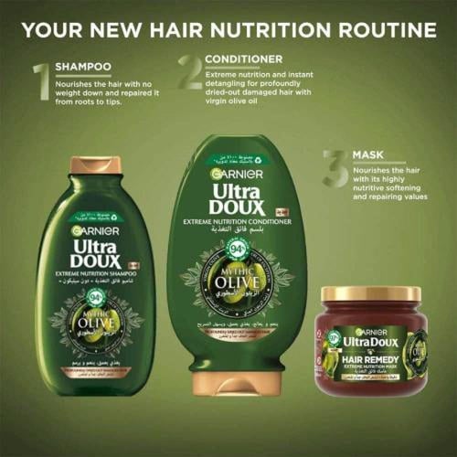 غارنييه بلسم فائق التغذية بالزيتون الأسطوري - 360...